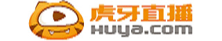 虎牙